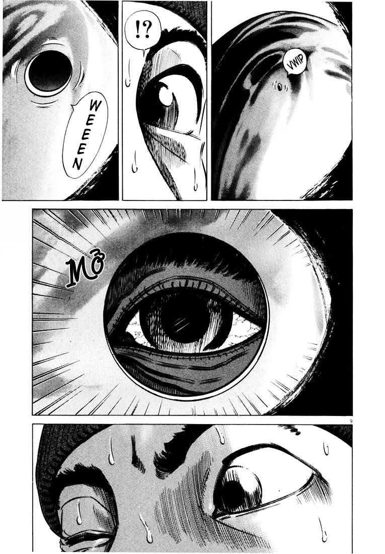 Homunculus Chapter 14 - Trang 2