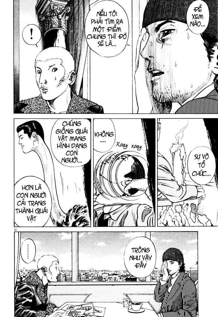 Homunculus Chapter 15 - Trang 2