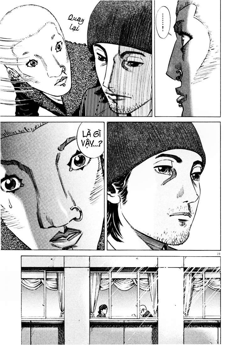 Homunculus Chapter 15 - Trang 2