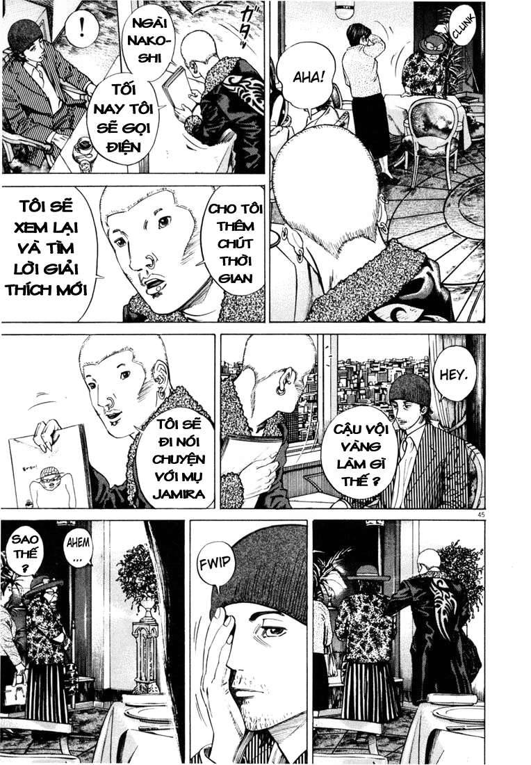 Homunculus Chapter 16 - Trang 2