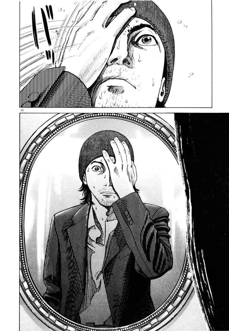 Homunculus Chapter 16 - Trang 2