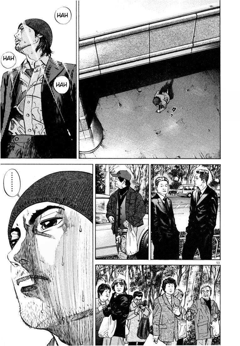 Homunculus Chapter 16 - Trang 2