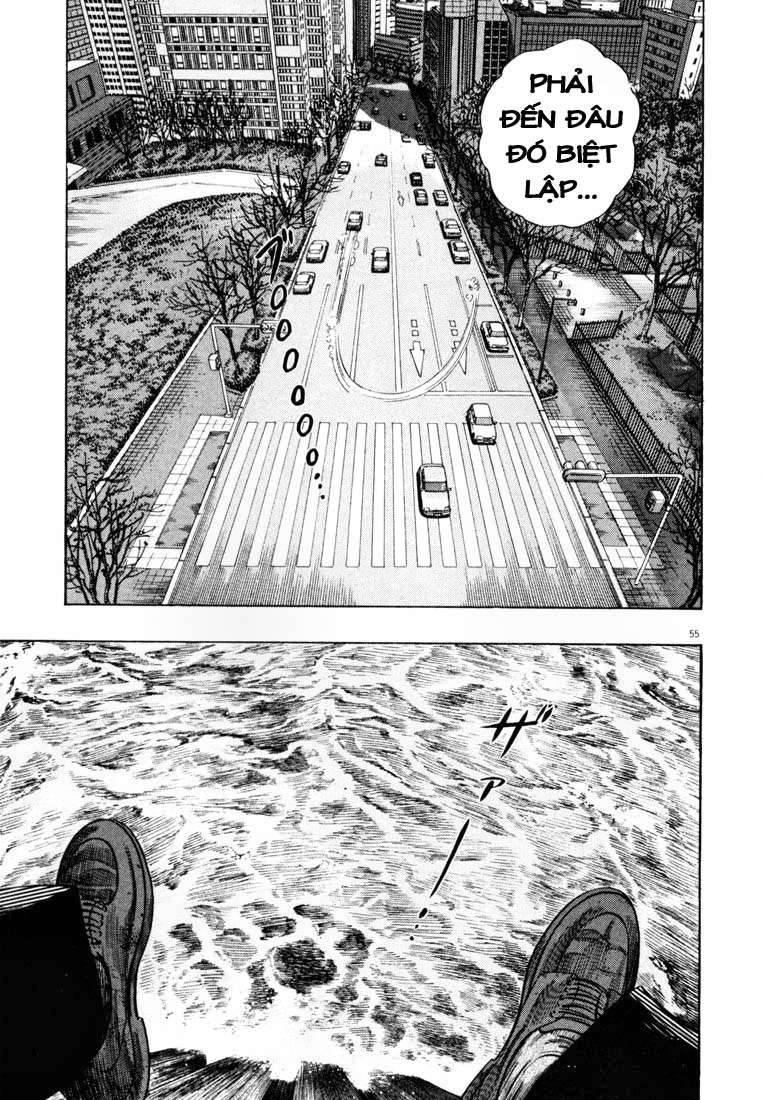 Homunculus Chapter 16 - Trang 2