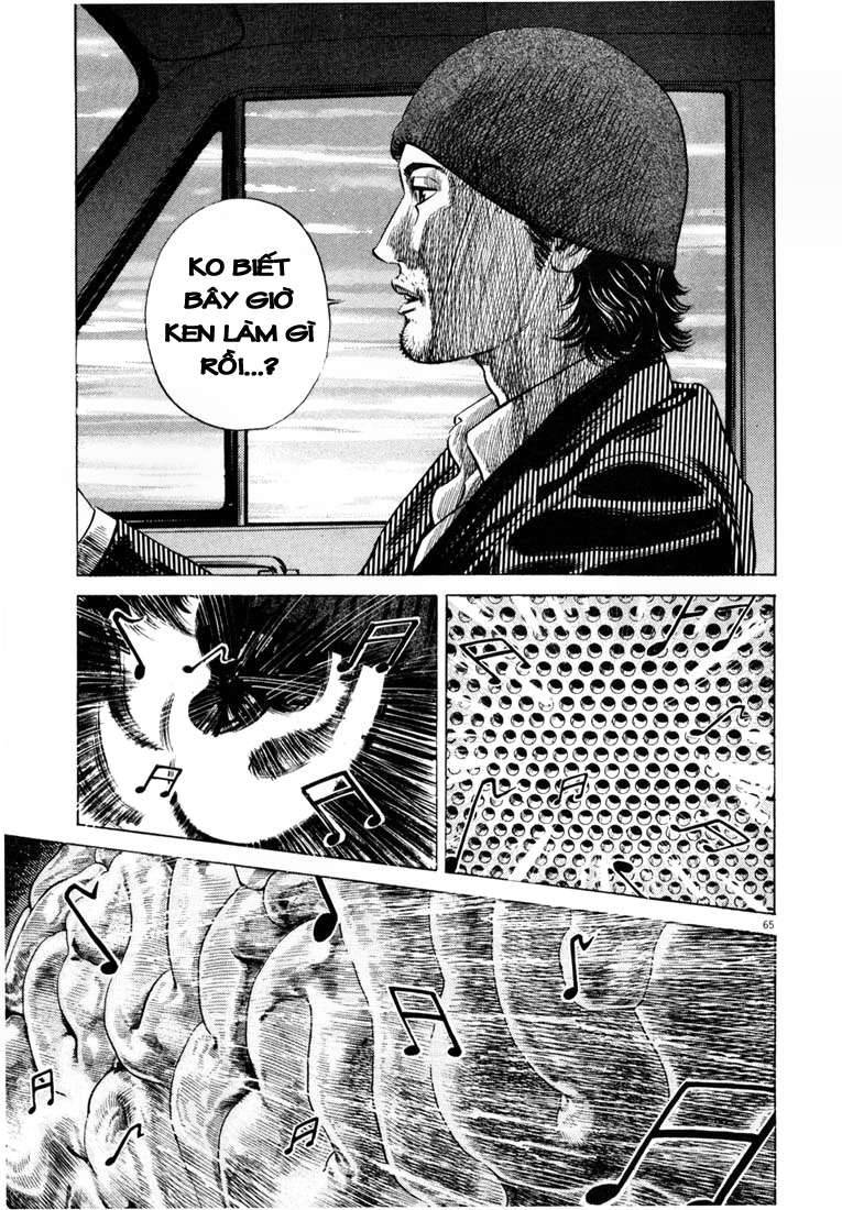 Homunculus Chapter 17 - Trang 2