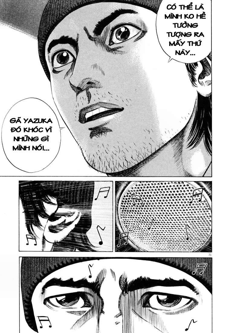 Homunculus Chapter 17 - Trang 2