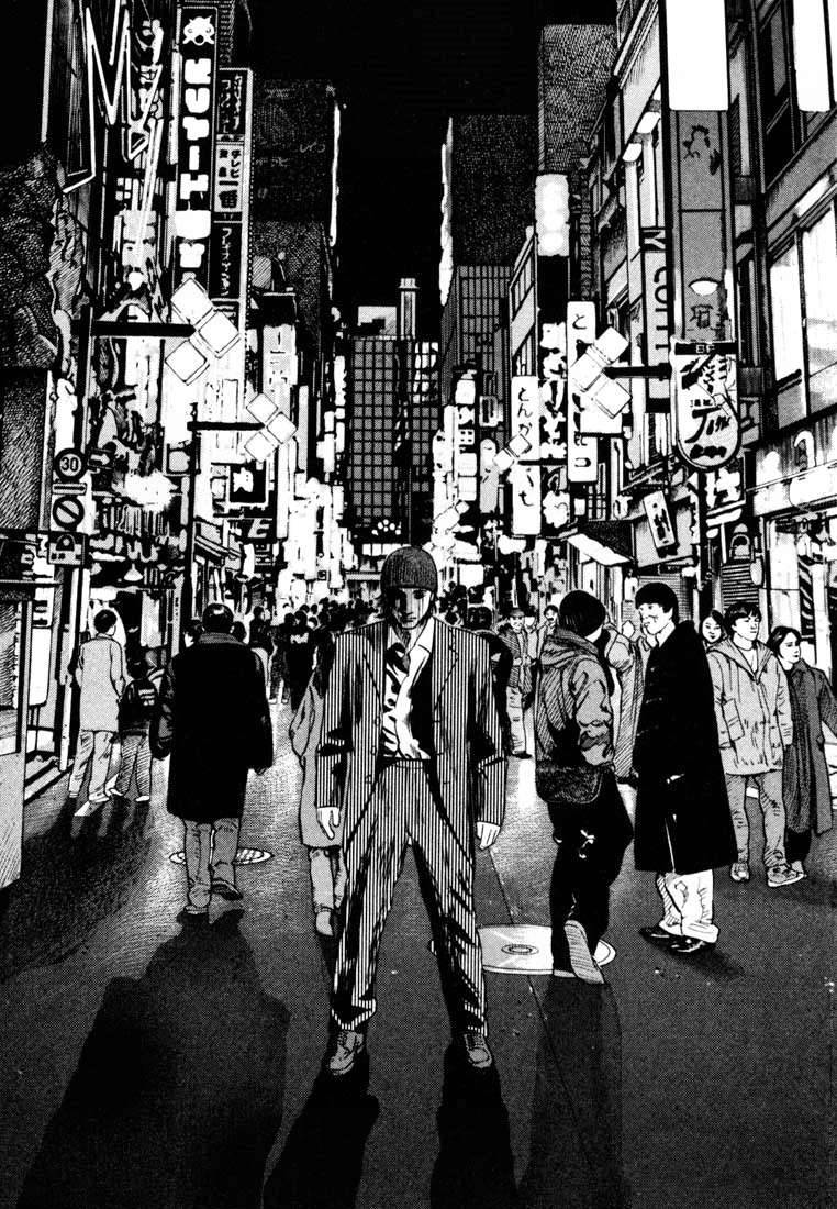 Homunculus Chapter 17 - Trang 2