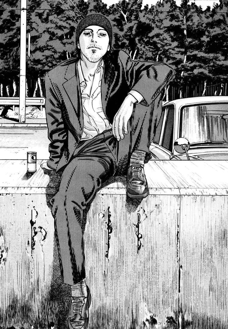 Homunculus Chapter 17 - Trang 2