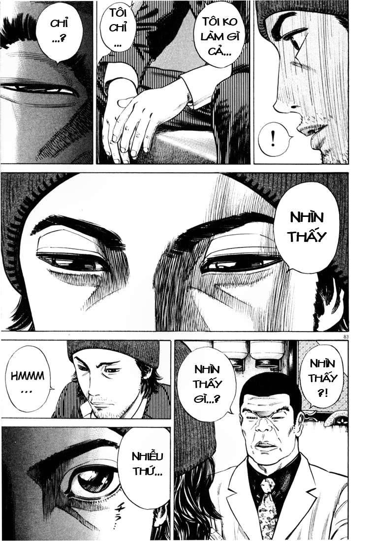Homunculus Chapter 18 - Trang 2