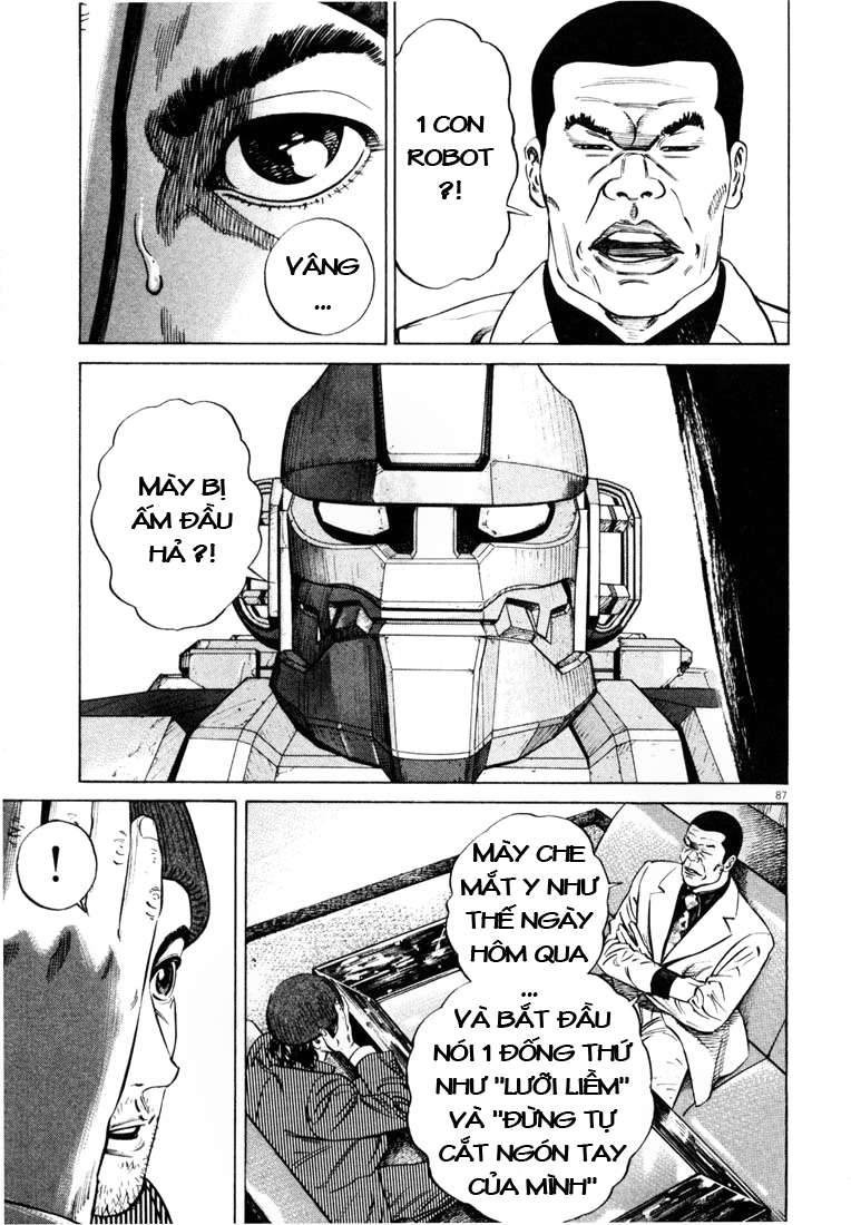 Homunculus Chapter 18 - Trang 2