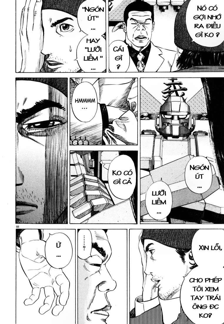 Homunculus Chapter 18 - Trang 2