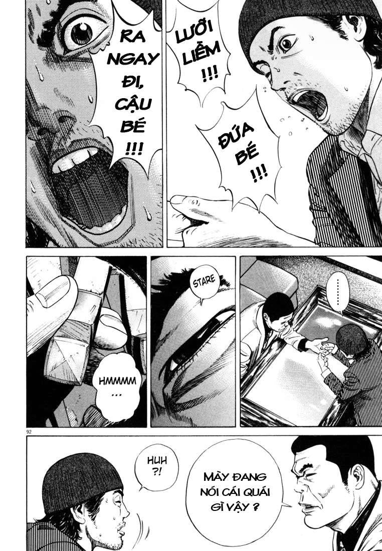 Homunculus Chapter 18 - Trang 2