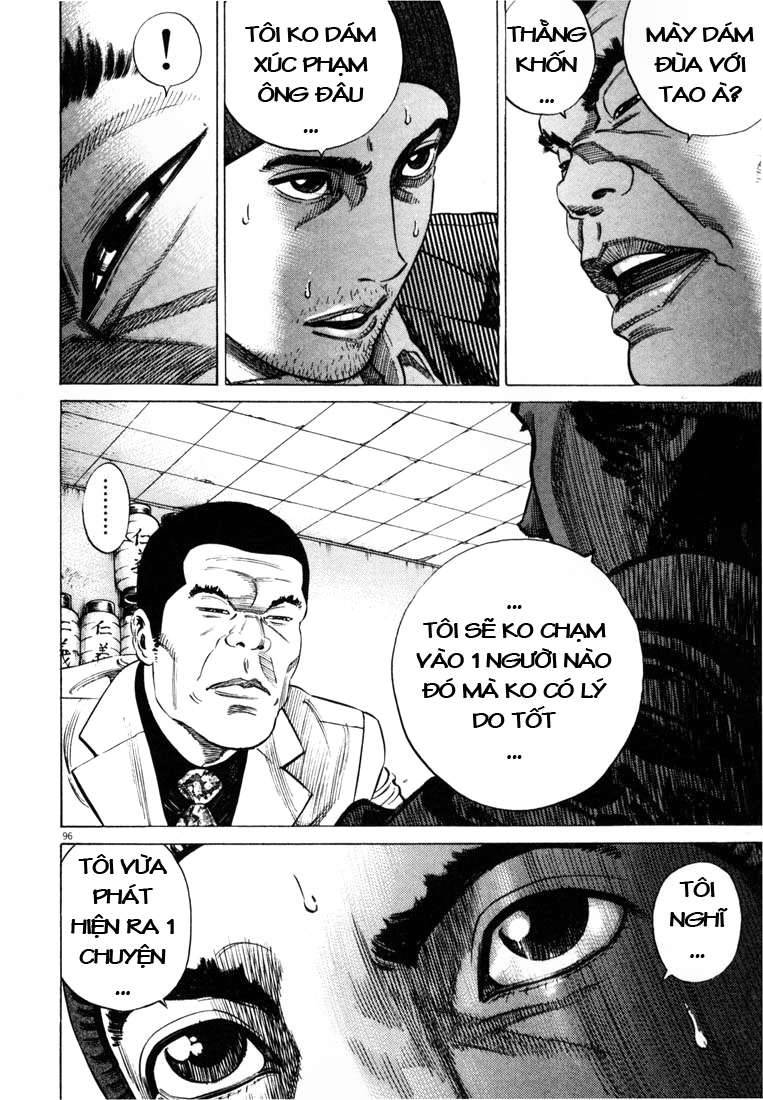 Homunculus Chapter 18 - Trang 2