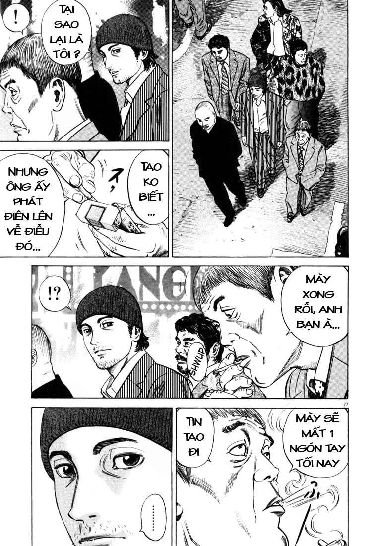 Homunculus Chapter 18 - Trang 2