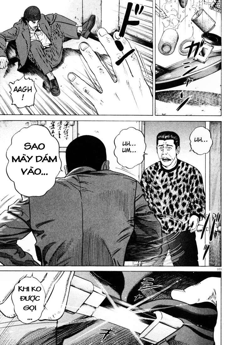 Homunculus Chapter 19 - Trang 2