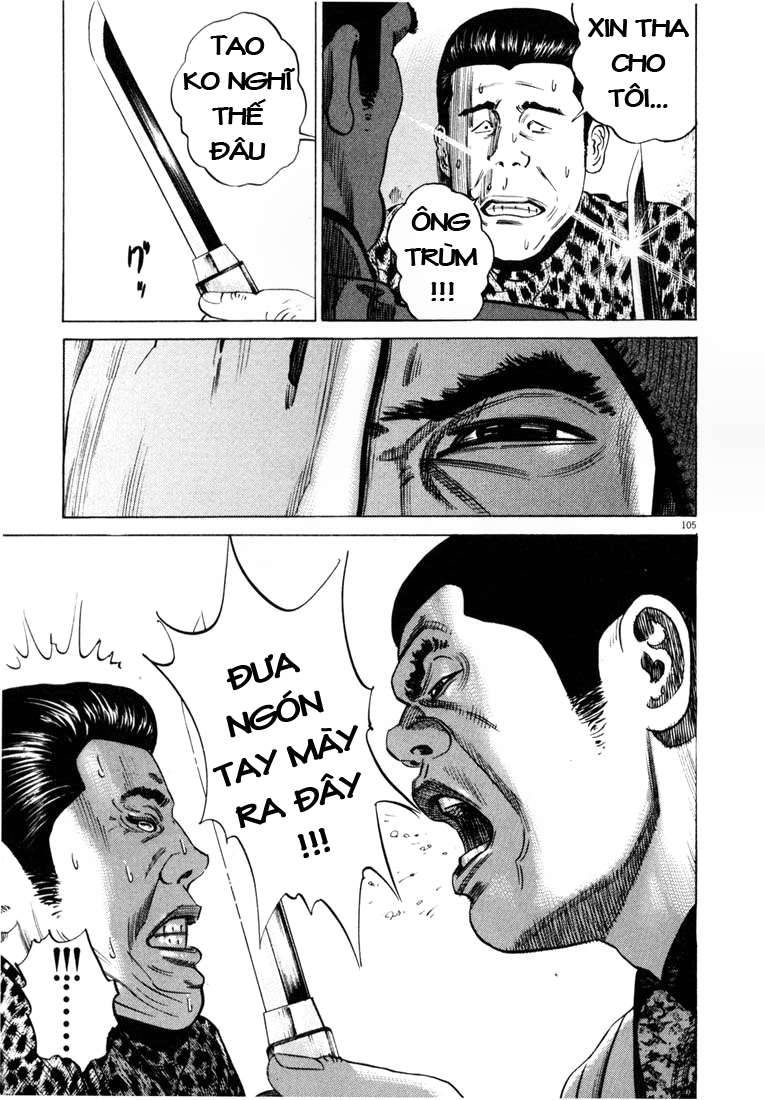 Homunculus Chapter 19 - Trang 2