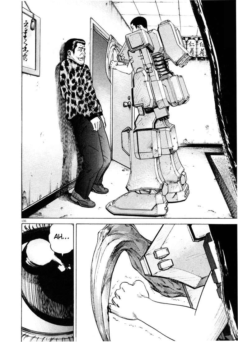 Homunculus Chapter 19 - Trang 2