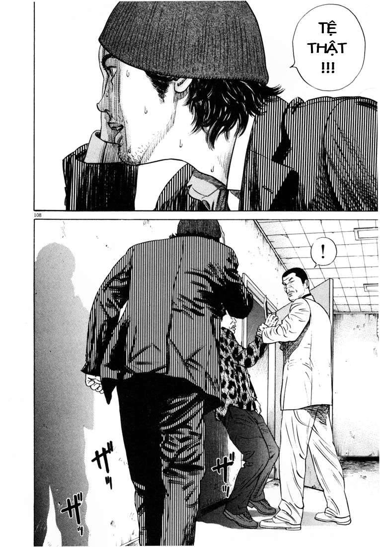 Homunculus Chapter 19 - Trang 2