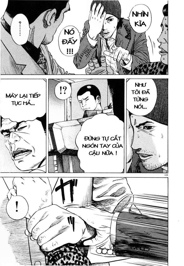 Homunculus Chapter 19 - Trang 2