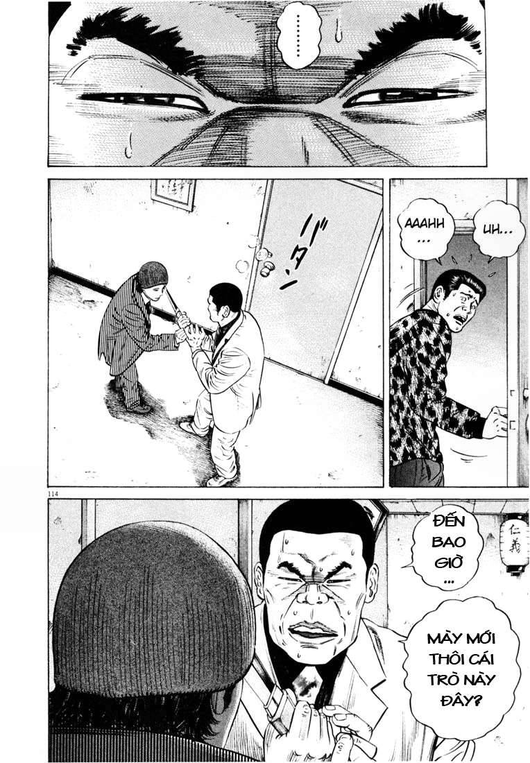 Homunculus Chapter 19 - Trang 2