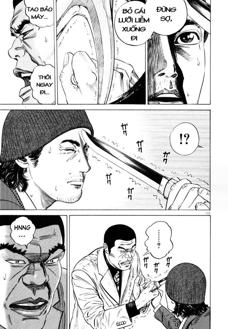 Homunculus Chapter 19 - Trang 2