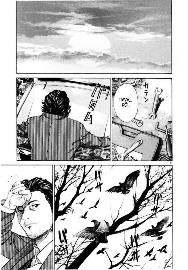 Homunculus Chapter 2 - Trang 2