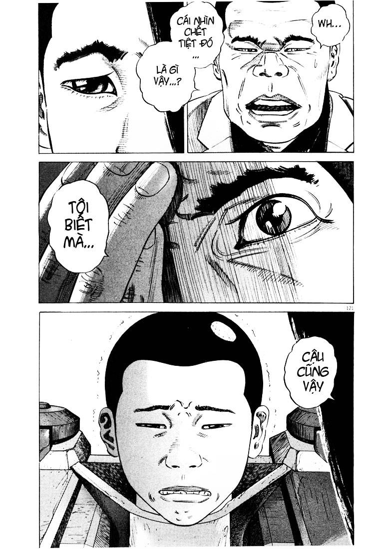 Homunculus Chapter 20 - Trang 2