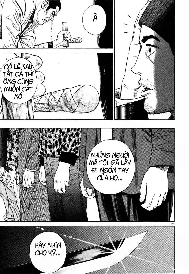 Homunculus Chapter 22 - Trang 2