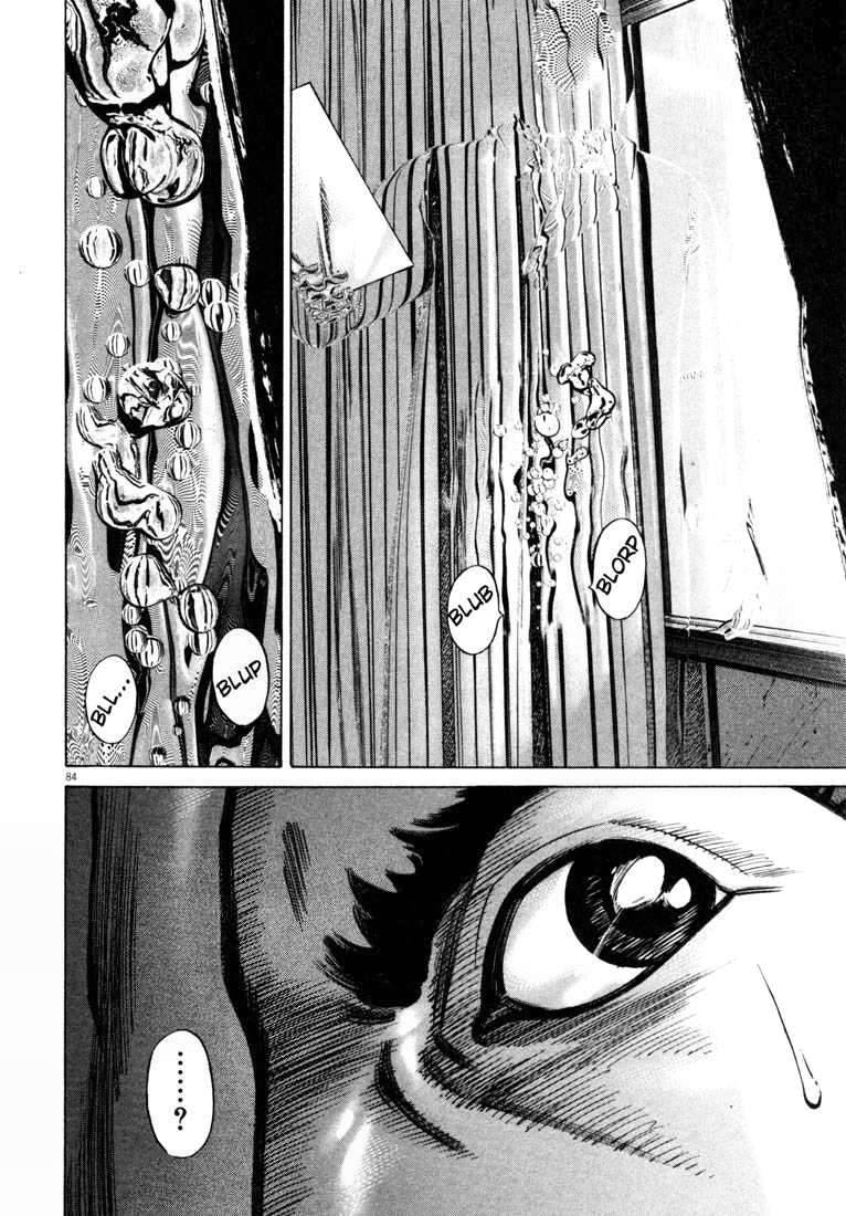 Homunculus Chapter 27 - Trang 2