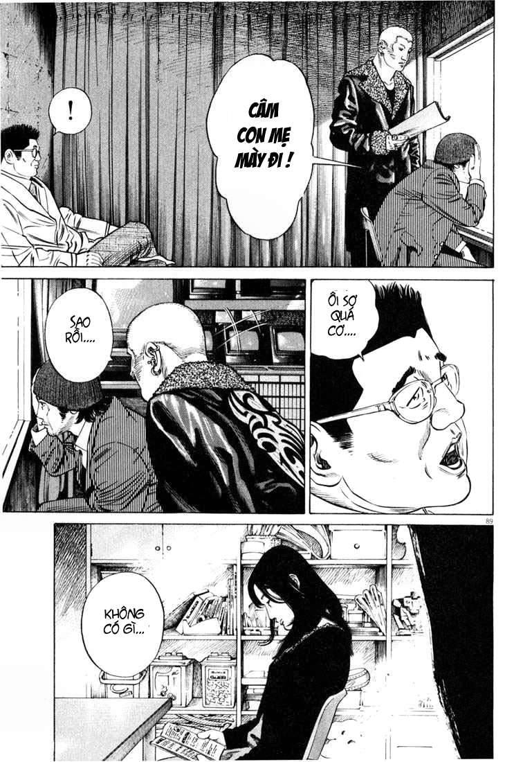 Homunculus Chapter 27 - Trang 2