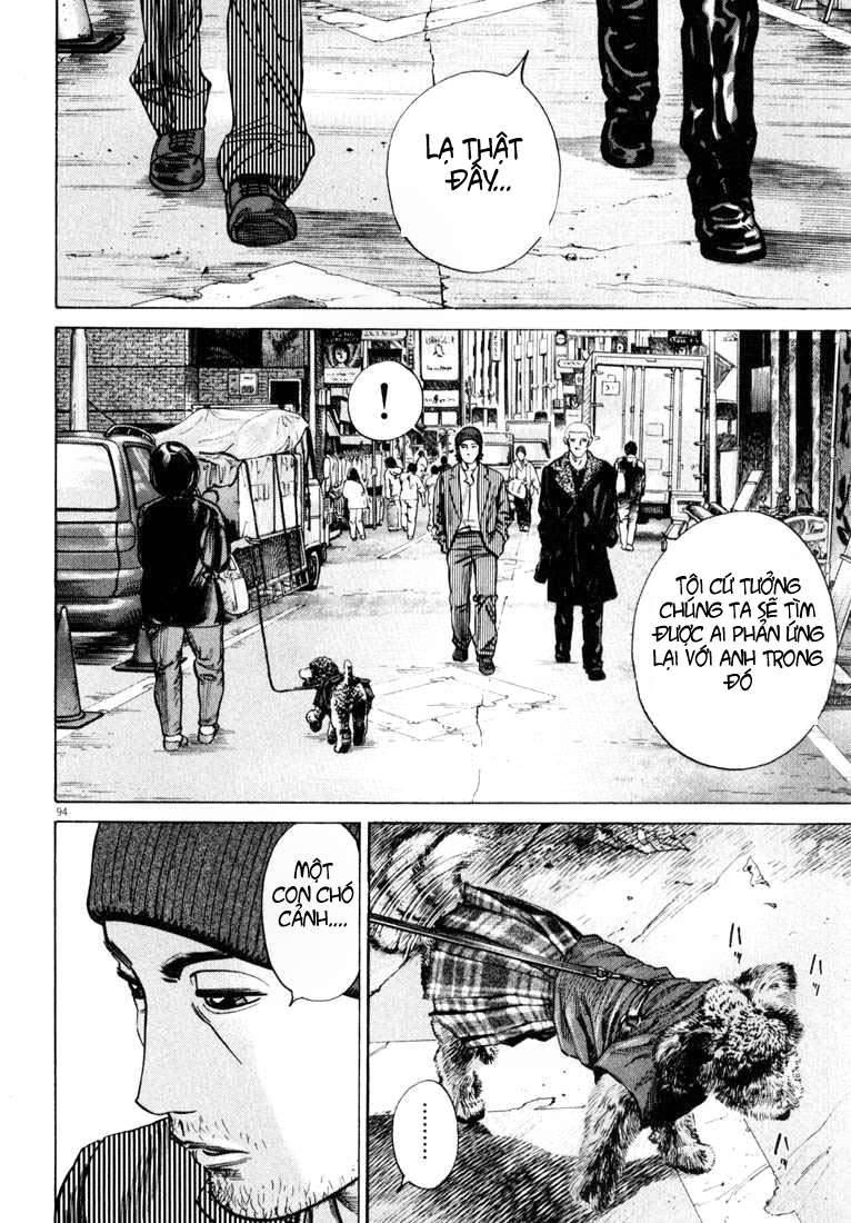 Homunculus Chapter 27 - Trang 2