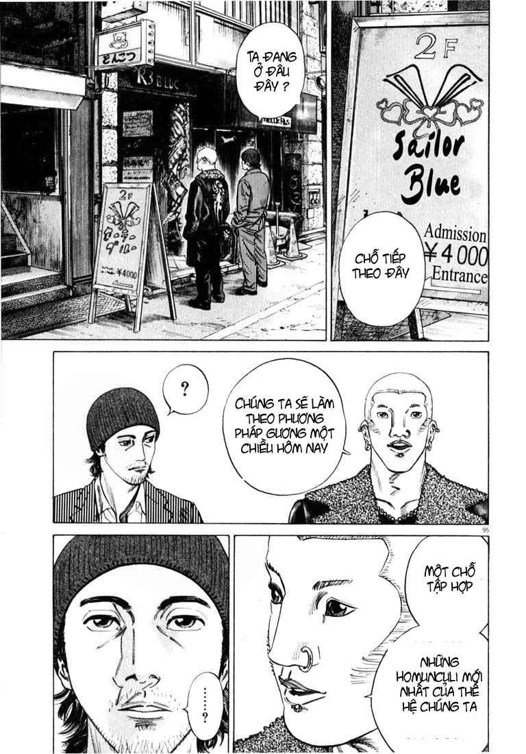 Homunculus Chapter 27 - Trang 2