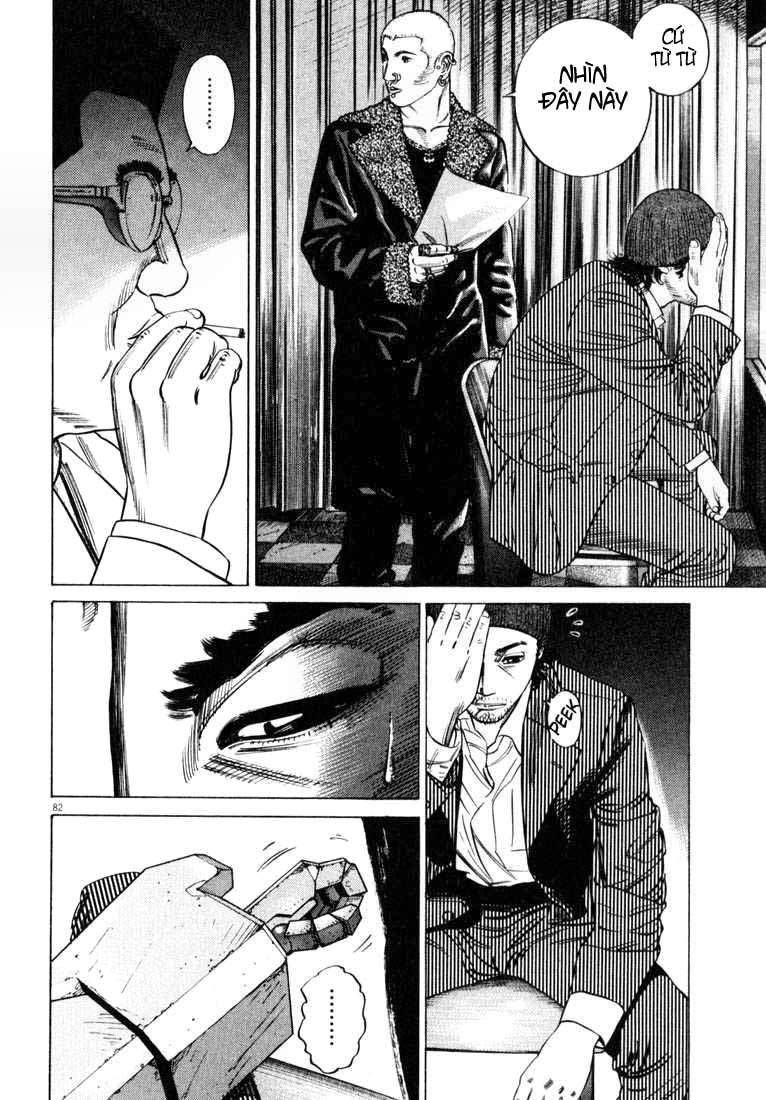 Homunculus Chapter 27 - Trang 2