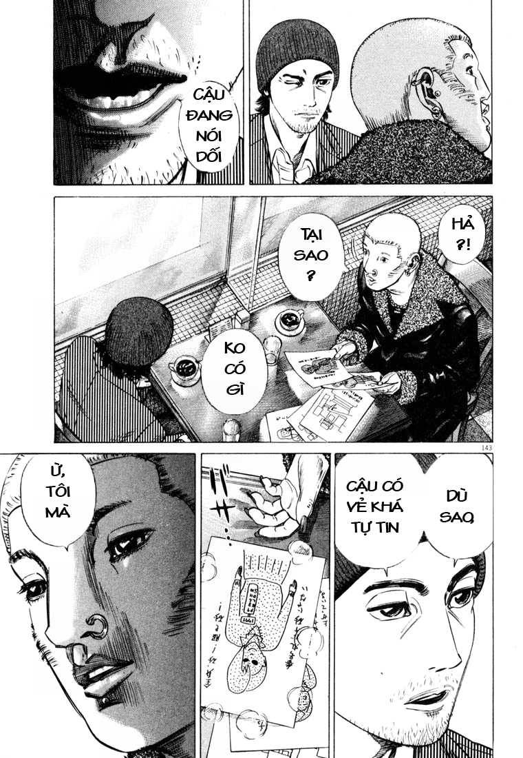 Homunculus Chapter 30 - Trang 2