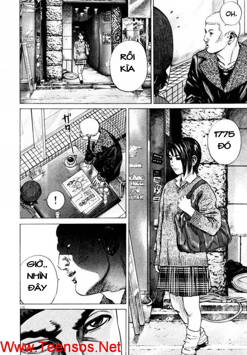 Homunculus Chapter 31 - Trang 2