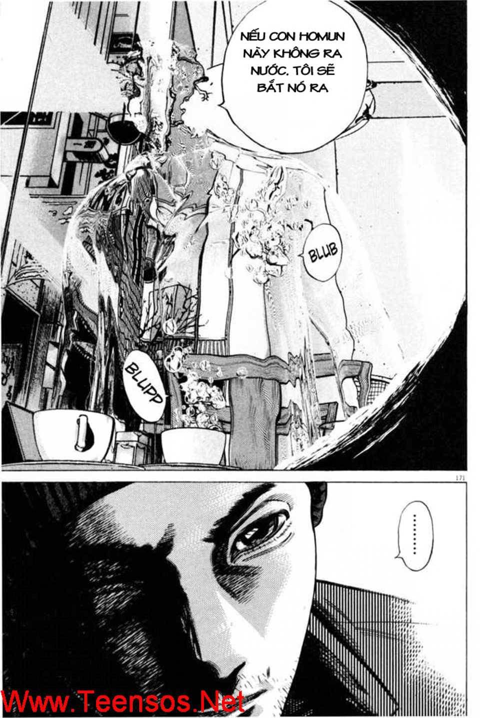Homunculus Chapter 31 - Trang 2