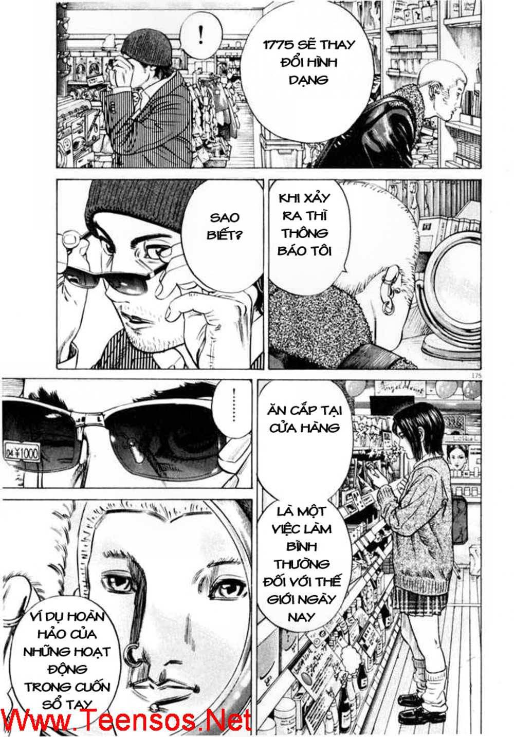 Homunculus Chapter 31 - Trang 2