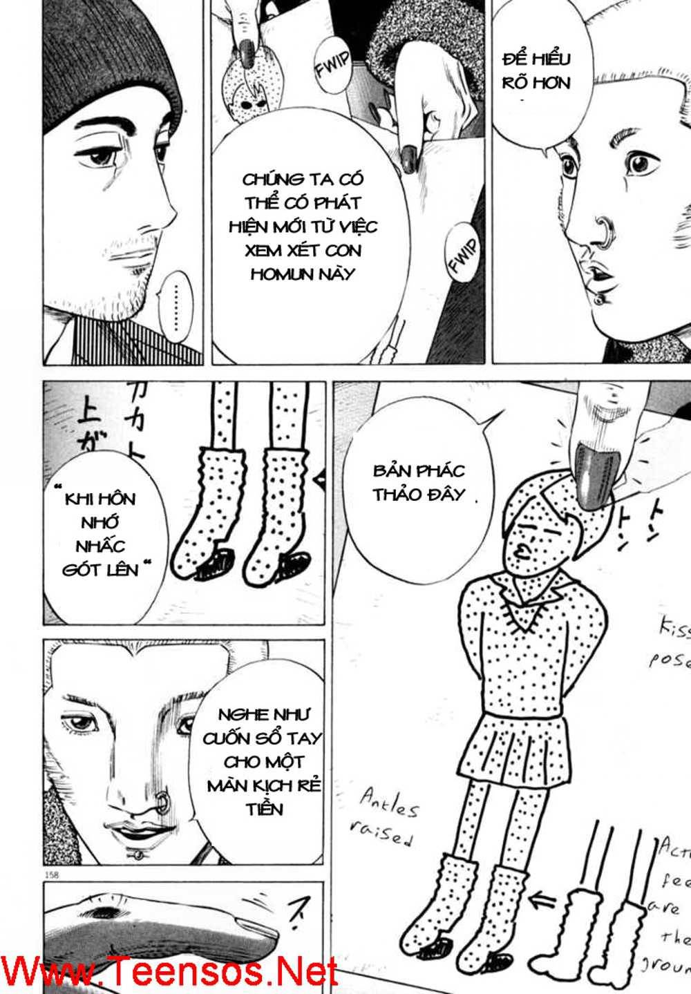 Homunculus Chapter 31 - Trang 2