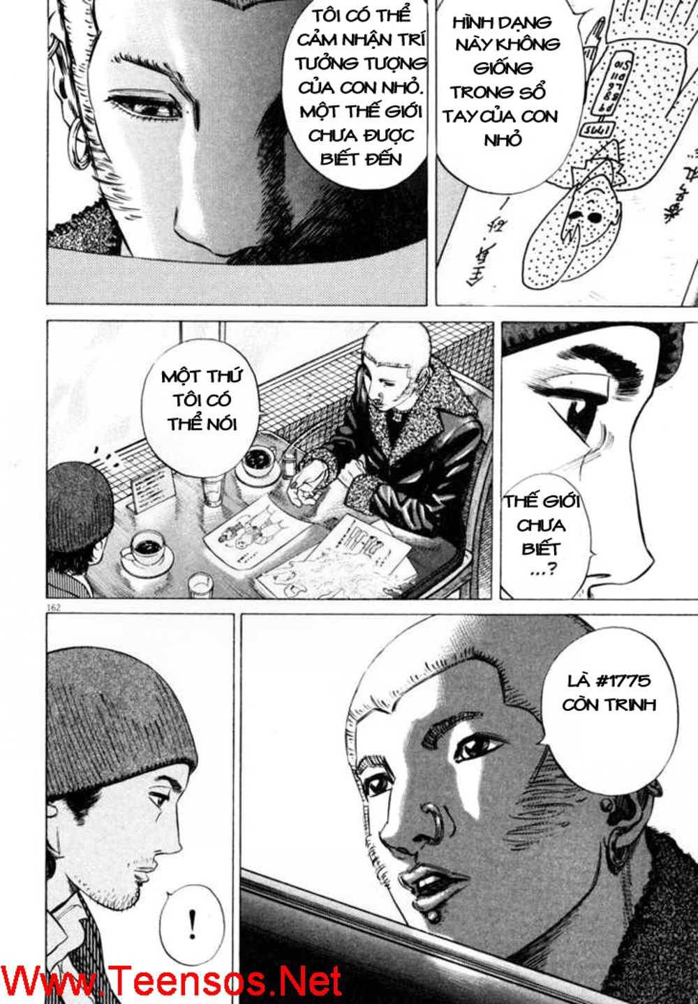 Homunculus Chapter 31 - Trang 2