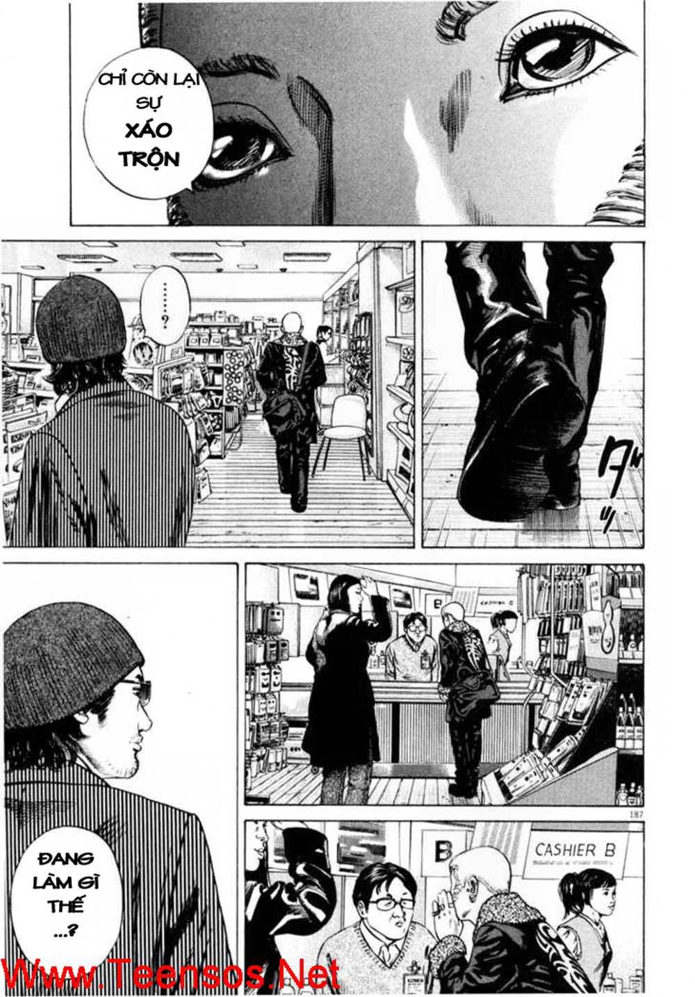 Homunculus Chapter 32 - Trang 2