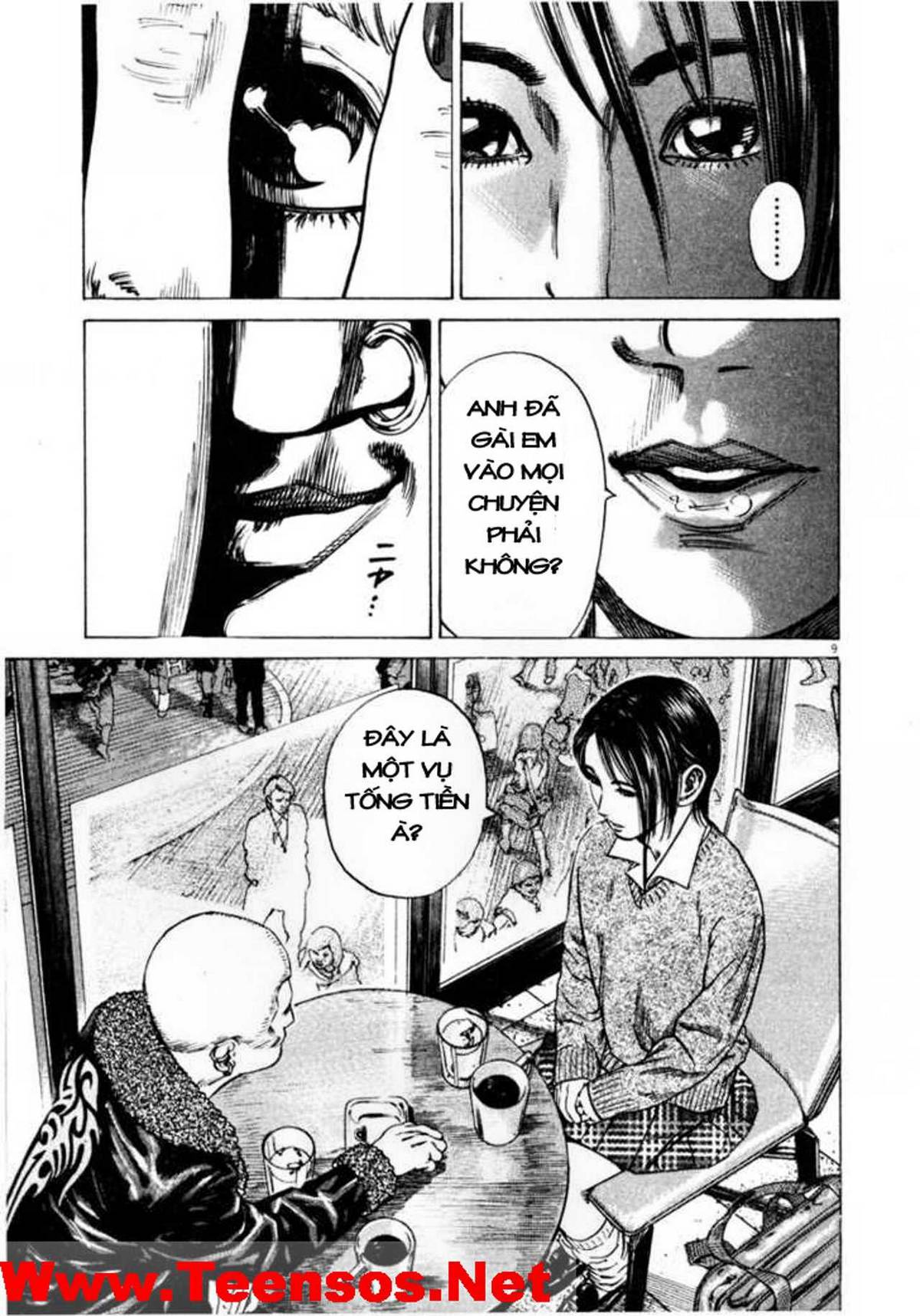 Homunculus Chapter 33 - Trang 2