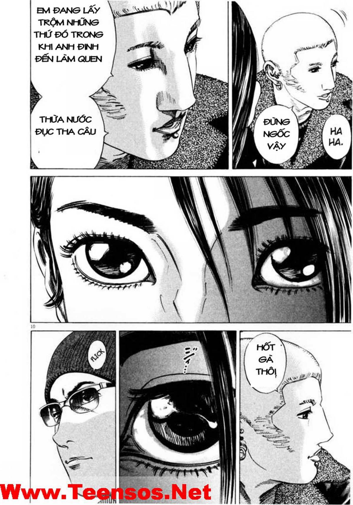 Homunculus Chapter 33 - Trang 2