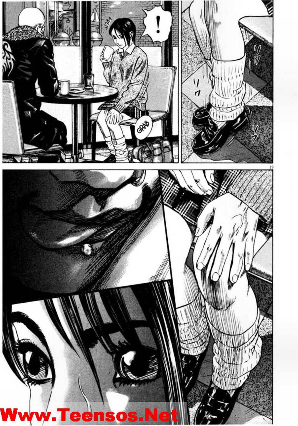 Homunculus Chapter 33 - Trang 2