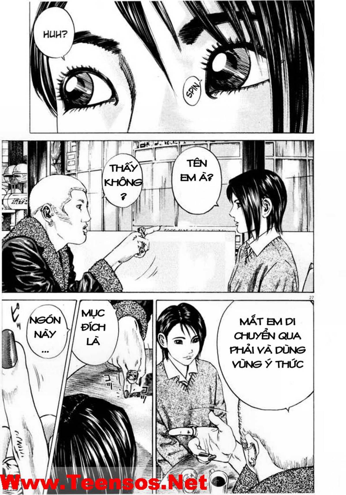 Homunculus Chapter 34 - Trang 2