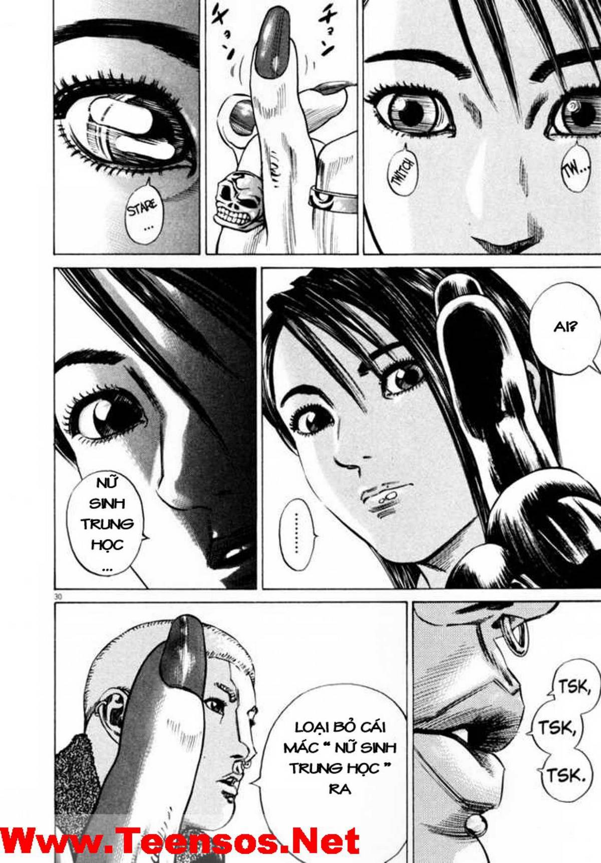 Homunculus Chapter 34 - Trang 2