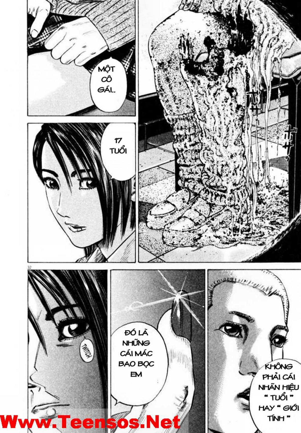 Homunculus Chapter 34 - Trang 2