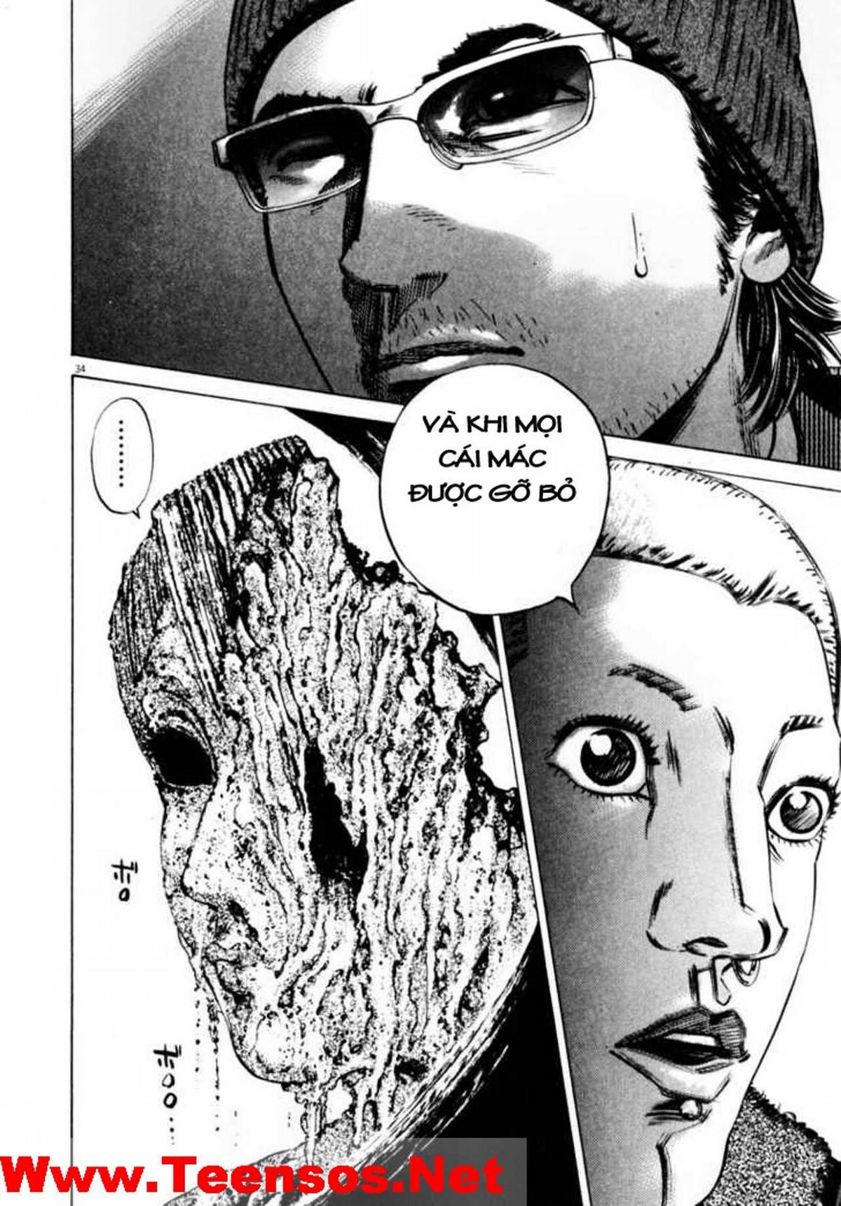 Homunculus Chapter 34 - Trang 2