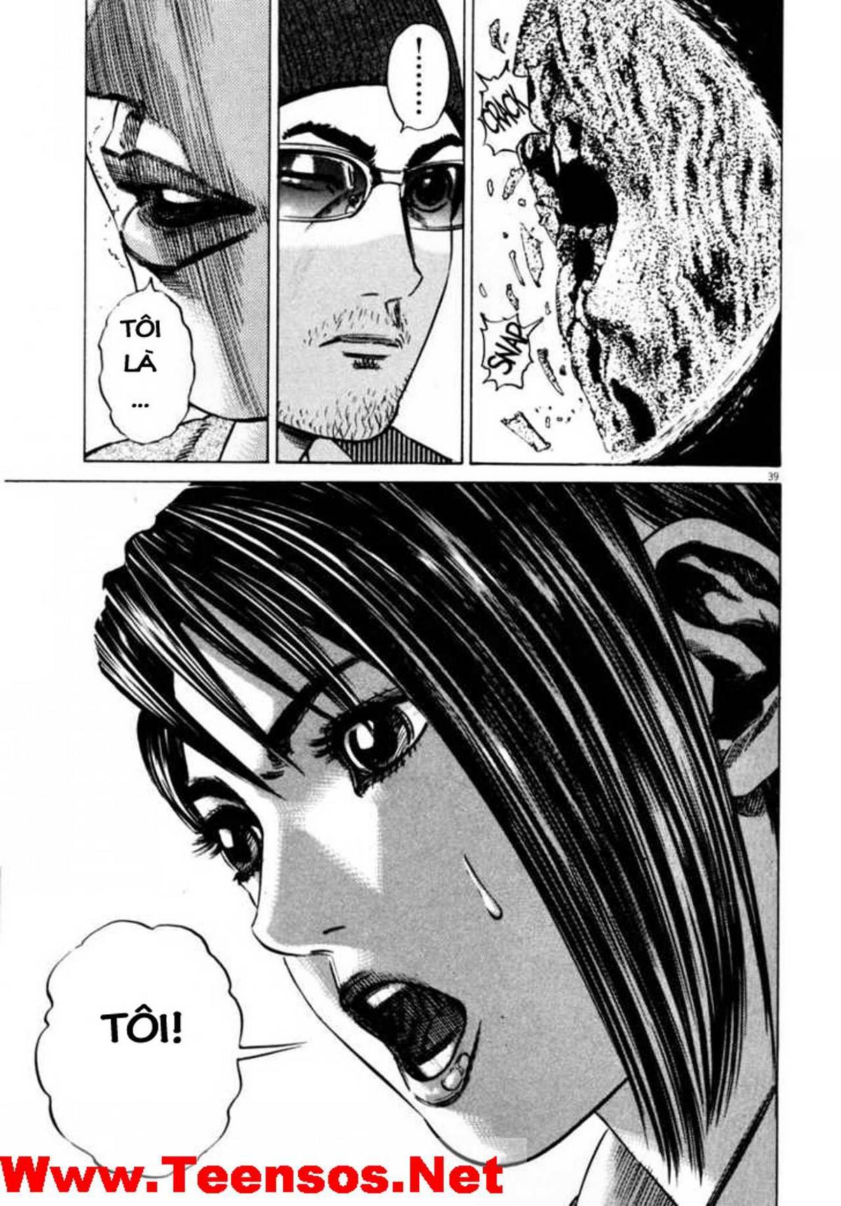 Homunculus Chapter 34 - Trang 2