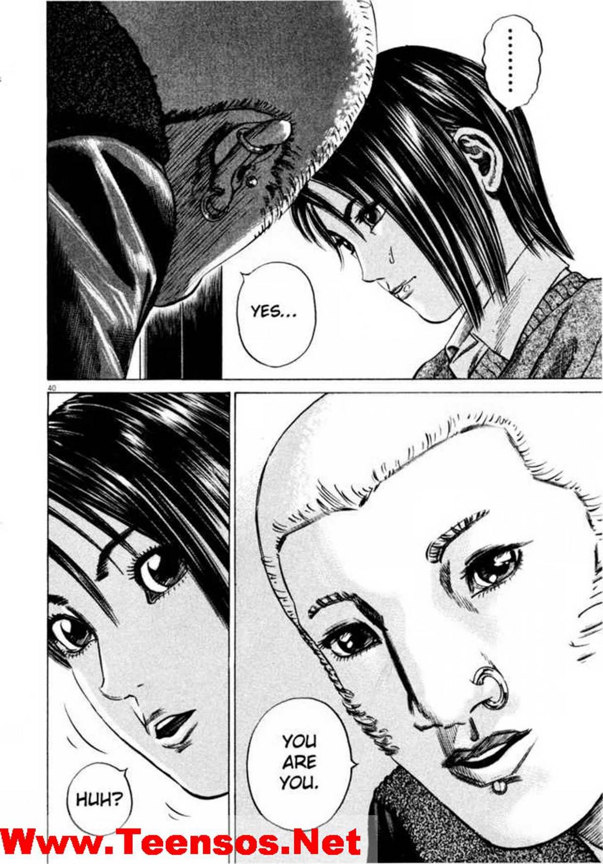 Homunculus Chapter 34 - Trang 2