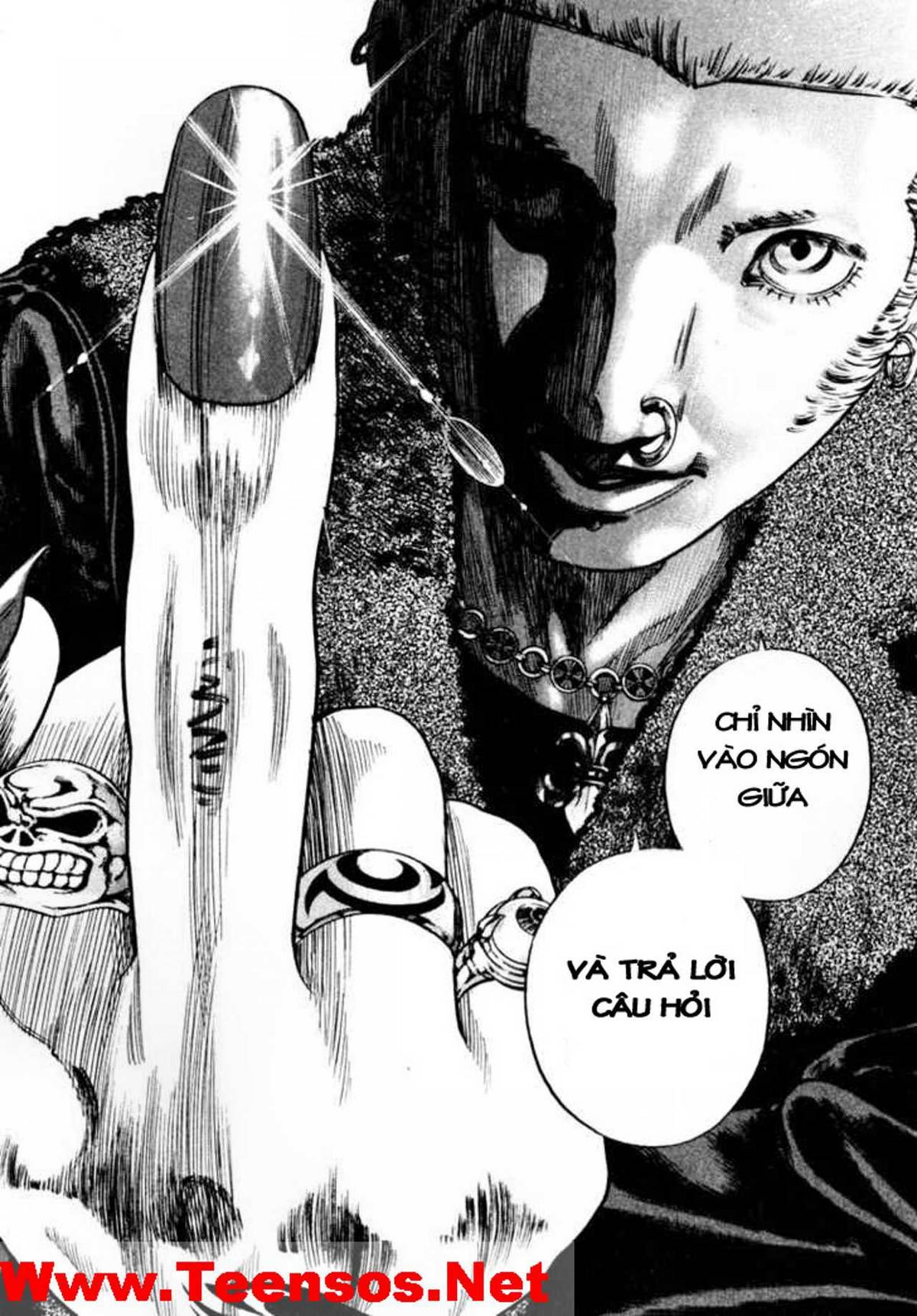 Homunculus Chapter 34 - Trang 2