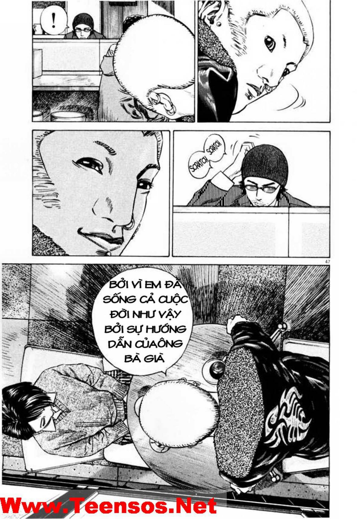 Homunculus Chapter 35 - Trang 2